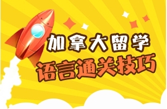 【盈科留學(xué)品排行榜,自費(fèi)出國(guó)留學(xué)中介熱銷(xiāo)排行,西蘭留學(xué)品質(zhì)護(hù)】盈科留學(xué)品排行榜,自費(fèi)出國(guó)留學(xué)中介熱銷(xiāo)排行,西蘭留學(xué)品質(zhì)護(hù)批發(fā)價(jià)格,廠(chǎng)家,圖片,沈陽(yáng)盈科教育咨詢(xún) -