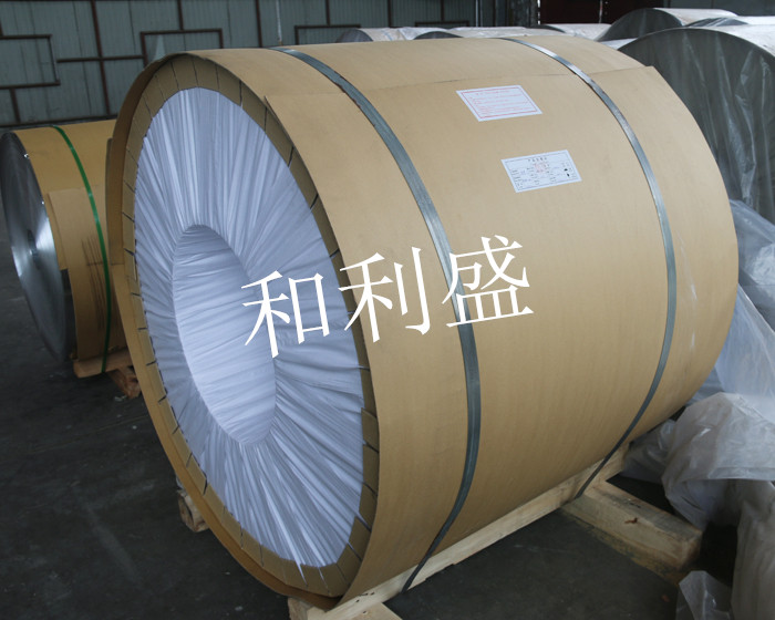 保溫鋁卷